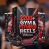 2000+ Gym & Fitness Reels: Social Media Content